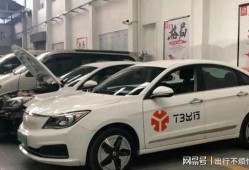 网约车师傅最新爆料,揭秘网约车行业内幕